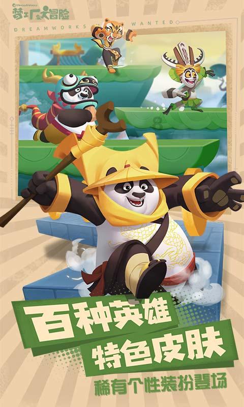 看试点城市南京的智能建造