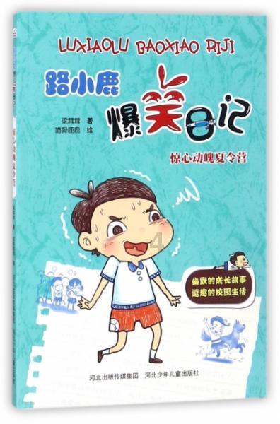 你能接受自己的女人出轨吗？