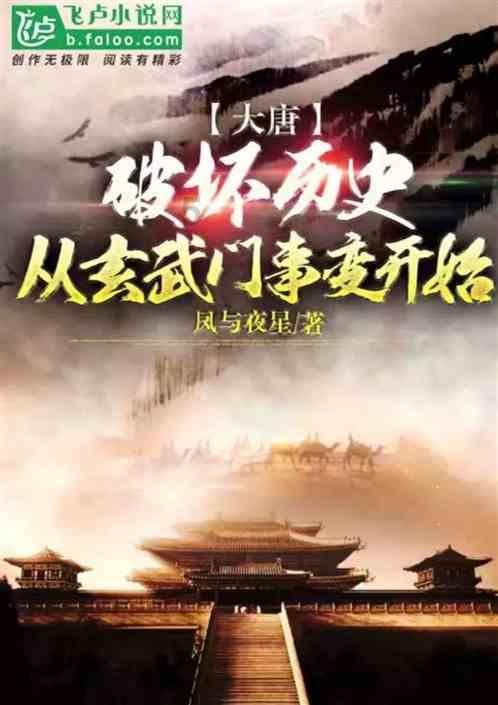 无广告永久免费追剧神器游戏画面