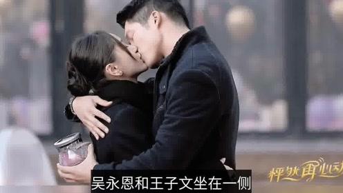 科技点亮童心，智慧启迪未来——太原五一学子赴北京参加月球基地2050国际青少年创新探索项目