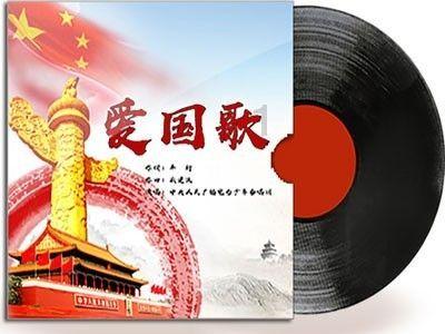 风色幻想5