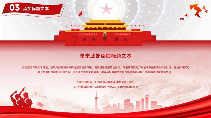 秀洲多部门联合整治 违规工程运输车