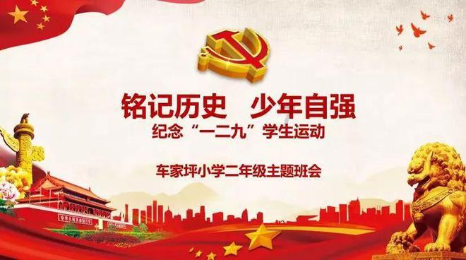 武陵区丹阳街道人大工委开展“春节送温暖,慰问暖民心”慰问活动