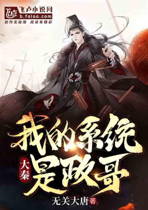 优雅的精灵