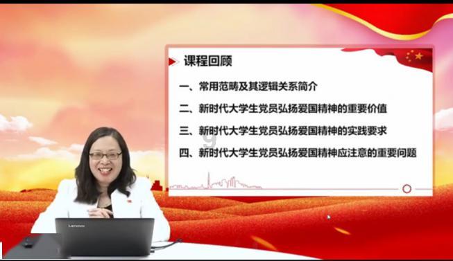 3D滚动球