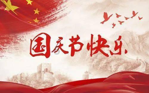 阿尔的派对夜