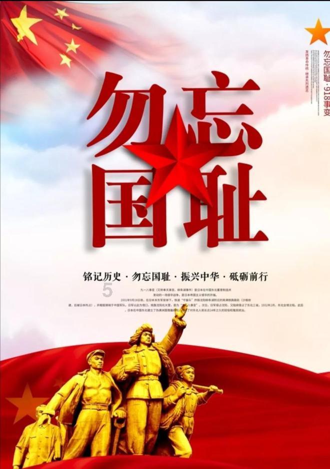 莉莉逃脱记
