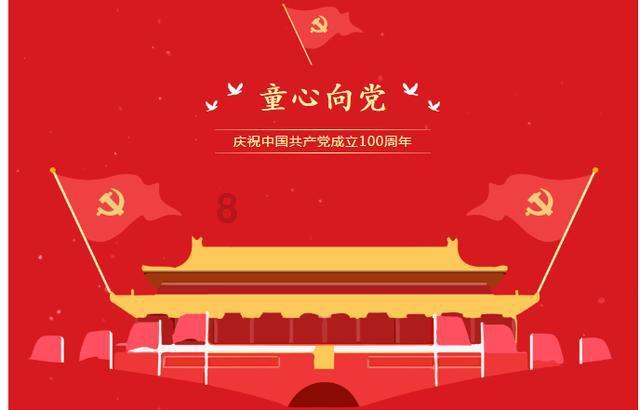 开始啦!2024年鹤峰县体育过大年系列活动等你来参与