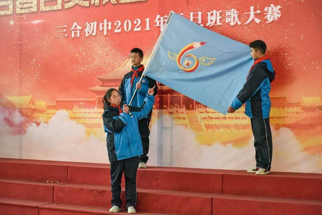 营救迷路的小男孩