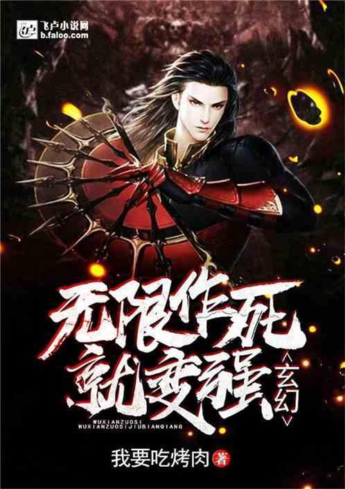 小魔仙的闺蜜装